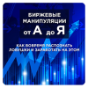 25.png 25.png