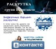 excel-to-python2.jpg excel-to-python2.jpg