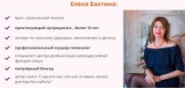 excel-to-python2.jpg excel-to-python2.jpg