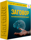 25.png 25.png
