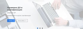 excel-to-python2.jpg excel-to-python2.jpg