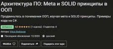 25.png 25.png