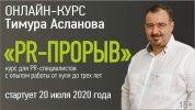 excel-to-python2.jpg excel-to-python2.jpg