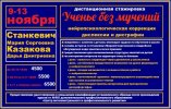 excel-to-python2.jpg excel-to-python2.jpg