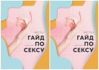 25.png 25.png