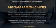 асп.jpeg асп.jpeg
