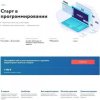 асп.jpeg асп.jpeg