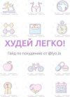 excel-to-python2.jpg excel-to-python2.jpg