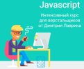 асп.jpeg асп.jpeg