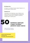 excel-to-python2.jpg excel-to-python2.jpg