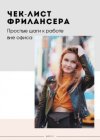excel-to-python2.jpg excel-to-python2.jpg