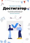 excel-to-python2.jpg excel-to-python2.jpg