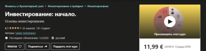 25.png 25.png