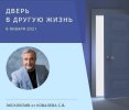 excel-to-python2.jpg excel-to-python2.jpg