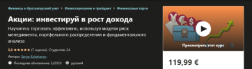 25.png 25.png