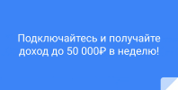 2021-01-26_17-18-48.png 2021-01-26_17-18-48.png