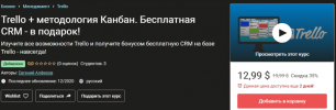 2021-01-26_17-18-48.png 2021-01-26_17-18-48.png