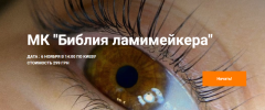2021-01-26_17-18-48.png 2021-01-26_17-18-48.png