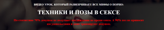 2021-01-26_17-18-48.png 2021-01-26_17-18-48.png
