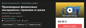 2021-01-26_17-18-48.png 2021-01-26_17-18-48.png