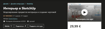 2021-01-26_17-18-48.png 2021-01-26_17-18-48.png