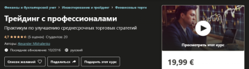 2021-01-26_17-18-48.png 2021-01-26_17-18-48.png