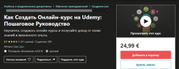 2021-01-26_17-18-48.png 2021-01-26_17-18-48.png