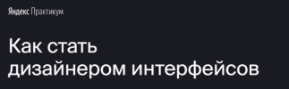 2021-01-26_17-18-48.png 2021-01-26_17-18-48.png