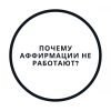 2021-01-26_17-18-48.png 2021-01-26_17-18-48.png