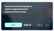 2021-01-26_17-18-48.png 2021-01-26_17-18-48.png