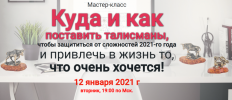 2021-01-26_17-18-48.png 2021-01-26_17-18-48.png