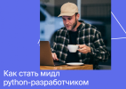 2021-01-26_17-18-48.png 2021-01-26_17-18-48.png