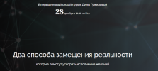 2021-01-26_17-18-48.png 2021-01-26_17-18-48.png