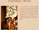 2021-01-26_17-18-48.png 2021-01-26_17-18-48.png