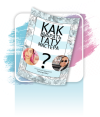 2021-01-26_17-18-48.png 2021-01-26_17-18-48.png
