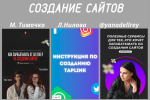 2021-01-26_17-18-48.png 2021-01-26_17-18-48.png