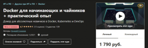 2021-01-26_17-18-48.png 2021-01-26_17-18-48.png