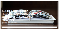2021-01-26_17-18-48.png 2021-01-26_17-18-48.png