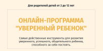 2021-01-26_17-18-48.png 2021-01-26_17-18-48.png