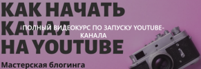 2021-01-26_17-18-48.png 2021-01-26_17-18-48.png