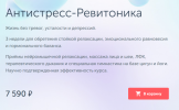 2021-01-26_17-18-48.png 2021-01-26_17-18-48.png
