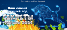 2021-01-26_17-18-48.png 2021-01-26_17-18-48.png
