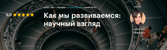2021-01-26_17-18-48.png 2021-01-26_17-18-48.png