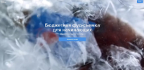 2021-01-26_17-18-48.png 2021-01-26_17-18-48.png