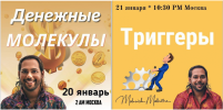 2021-01-26_17-18-48.png 2021-01-26_17-18-48.png
