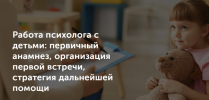 2021-01-26_17-18-48.png 2021-01-26_17-18-48.png