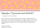 2021-01-26_17-18-48.png 2021-01-26_17-18-48.png