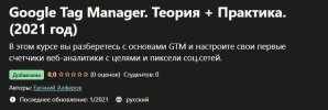 Screenshot_2.jpg Screenshot_2.jpg