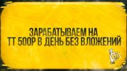 Screenshot_2.jpg Screenshot_2.jpg