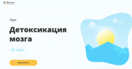 2021-01-26_17-18-48.png 2021-01-26_17-18-48.png